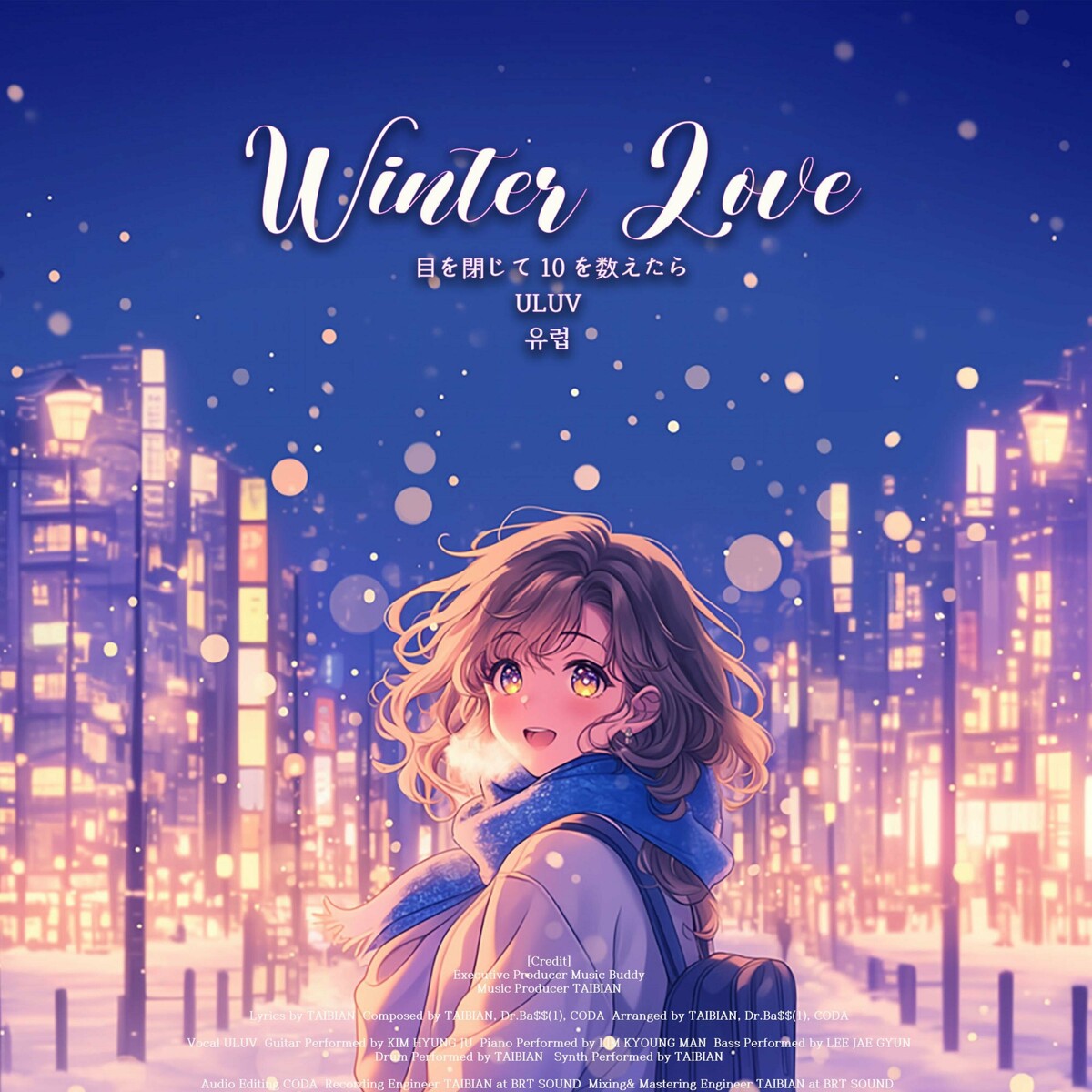 Image Cover